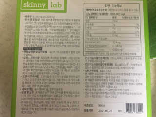 mejong님이 올린 리뷰 사진 3