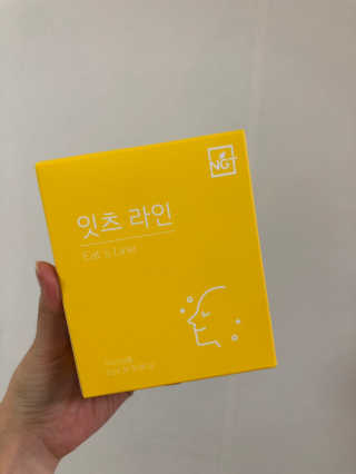 네츄럴굿띵스 잇츠 라인 30포 — 5점을 준 리뷰어가 2019년 7월 올린 사용 사진