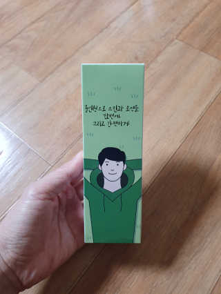 차차님이 올린 리뷰 사진 4