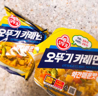오뚜기카레면 2차 모집 — 5점을 준 리뷰어가 2019년 2월 올린 사용 사진