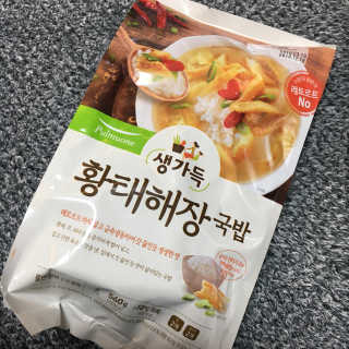 에디터쪄니님이 올린 리뷰 사진 3
