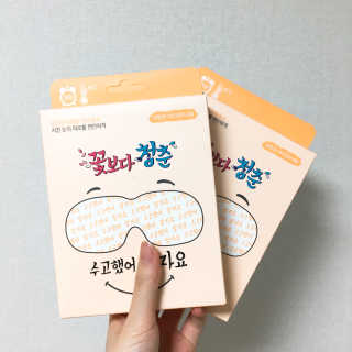 짓우님이 올린 리뷰 사진 1