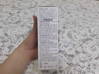 김삐약님이 올린 리뷰 사진 2