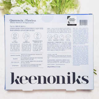 키노닉스 Querencia_Flawless 마스크팩 — 4.5점을 준 리뷰어가 2019년 4월 올린 사용 사진
