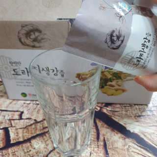 dididada님이 올린 리뷰 사진 3