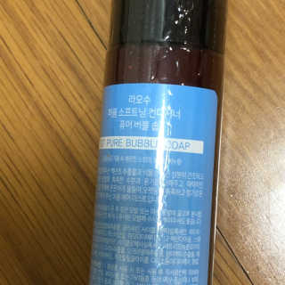 라모수 퍼퓸 소프트닝 컨디셔너 헤어 미스트 — 5점을 준 리뷰어가 2019년 2월 올린 사용 사진