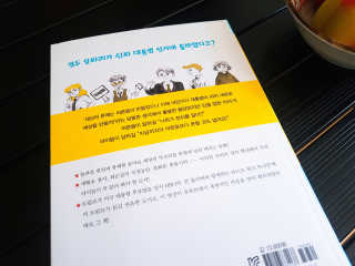 박슝님이 올린 리뷰 사진 3