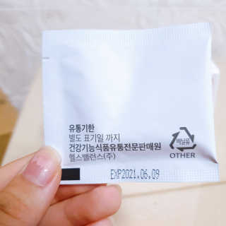메이즈님이 올린 리뷰 사진 3