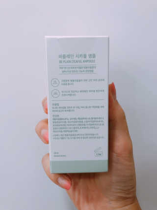 알미님이 올린 리뷰 사진 2