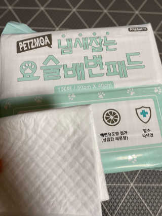 당근님이 올린 리뷰 사진 1