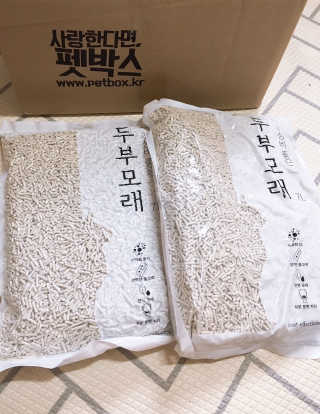 쿠키순대맘님이 올린 리뷰 사진 1