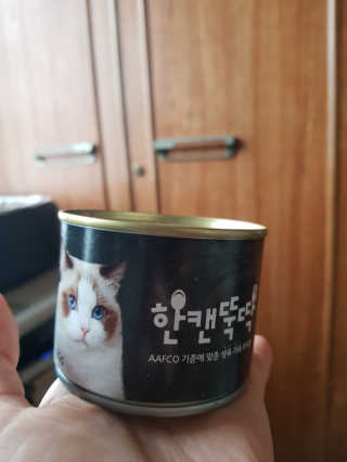[펫토리아] BEST 한캔뚝딱 고양이 주식캔 — 5점을 준 리뷰어가 2019년 3월 올린 사용 사진
