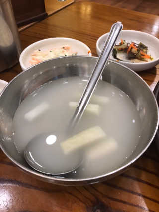 Eddy님이 올린 리뷰 사진 4