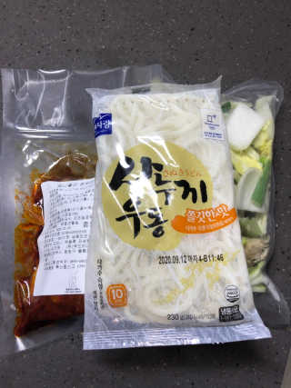 JaheIm님이 올린 리뷰 사진 1