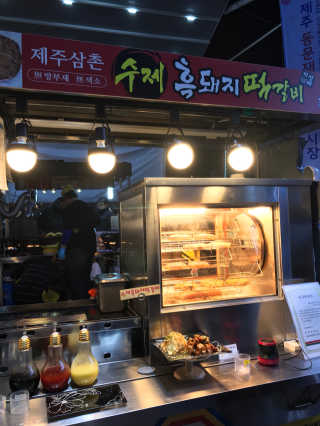 박현아님이 올린 리뷰 사진 2