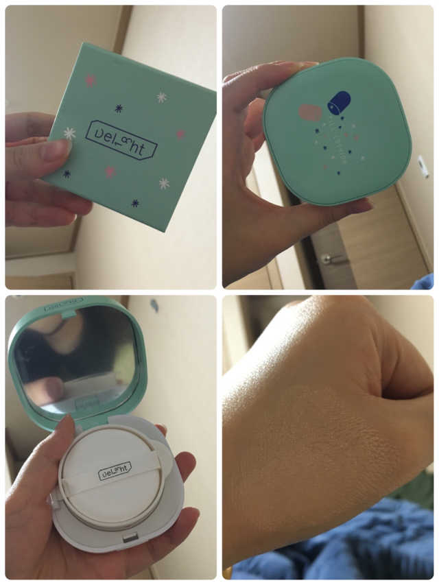 알약쿠션 리뷰 사진