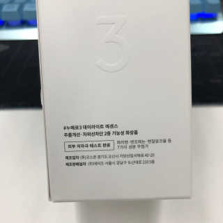 박해룡님이 올린 리뷰 사진 3