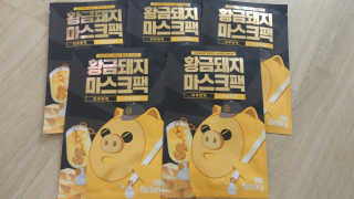 HaeryRim님이 올린 리뷰 사진 1
