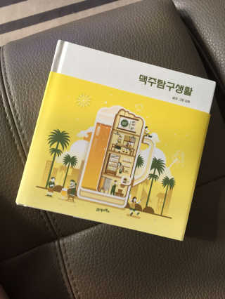 베일리님이 올린 리뷰 사진 1