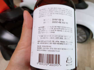 손지영님이 올린 리뷰 사진 4
