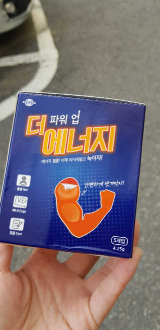 레고사줘님이 올린 리뷰 사진 1