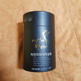 jaluhe님이 올린 리뷰 사진 1