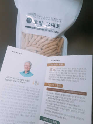 어니언치킨맛후라이드님이 올린 리뷰 사진 2