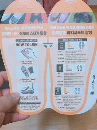 HannaKim님이 올린 리뷰 사진 2