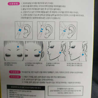Sssssing님이 올린 리뷰 사진 3