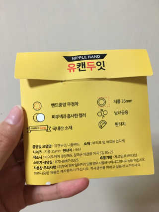 sujin님이 올린 리뷰 사진 2