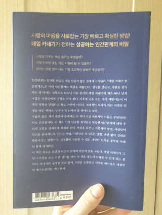 지언님이 올린 리뷰 사진 2