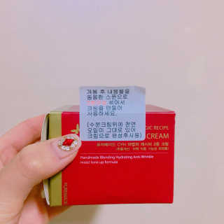 최윤하스텔라 최윤하 만물상 올인원 만능크림 — 5점을 준 리뷰어가 2018년 10월 올린 사용 사진