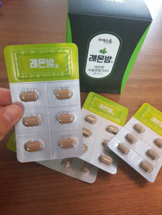 차예마을 레몬밤 정 추출분말 농축 알약 60정 — 5점을 준 리뷰어가 2018년 11월 올린 사용 사진