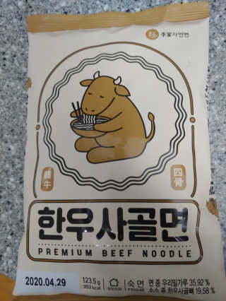 유영경님이 올린 리뷰 사진 1