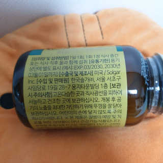 다다름님이 올린 리뷰 사진 2