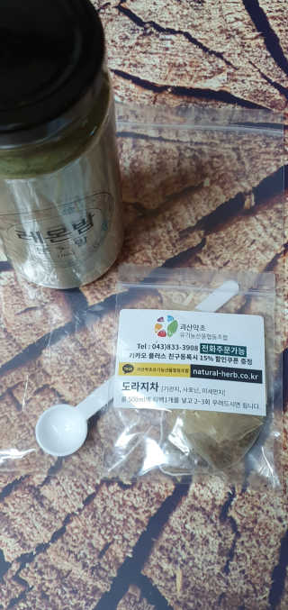 dididada님이 올린 리뷰 사진 4