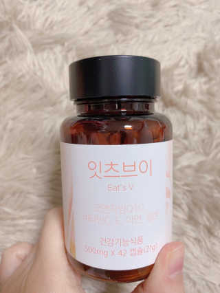 네츄럴굿띵스 잇츠브이 업그레이드 42캡슐 — 5점을 준 리뷰어가 2020년 3월 올린 사용 사진