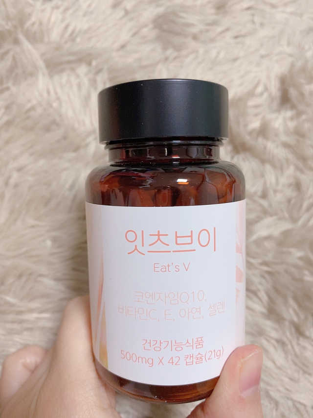 네츄럴굿띵스 잇츠브이 업그레이드 42캡슐 리뷰 사진