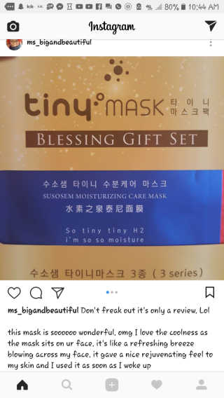(주)애니닥터헬스케어 Hysis Hydrogen Mask - Gift Set — 5점을 준 리뷰어가 2018년 1월 올린 사용 사진