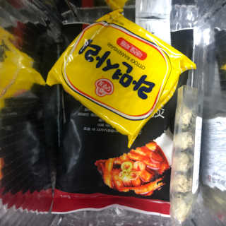 화곡미담 옛날 떡볶이 — 5점을 준 리뷰어가 2020년 2월 올린 사용 사진