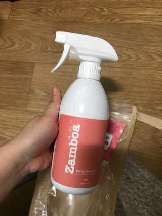 해피해피님이 올린 리뷰 사진 2