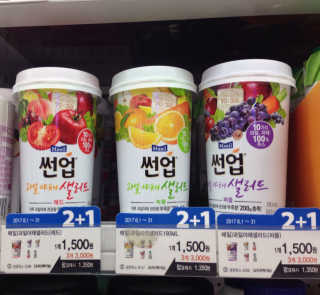 Agatha님이 올린 리뷰 사진 2