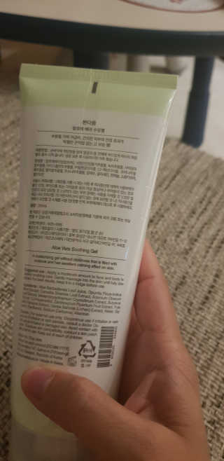 윤지숙님이 올린 리뷰 사진 2