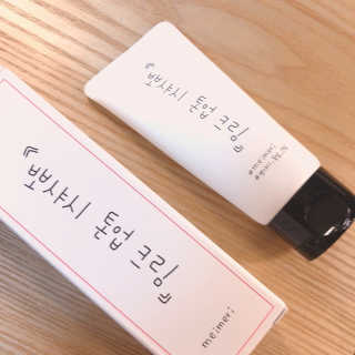 메이메리 뽀샤시 톤업크림 — 5점을 준 리뷰어가 2018년 11월 올린 사용 사진