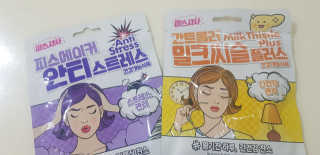 찌요미님이 올린 리뷰 사진 1