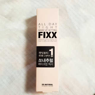 쏘내추럴 올데이 메이크업 픽서 — 5점을 준 리뷰어가 2019년 8월 올린 사용 사진