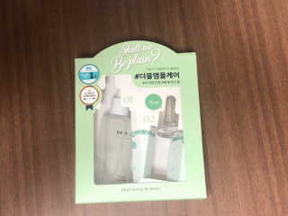 delmont님이 올린 리뷰 사진 2