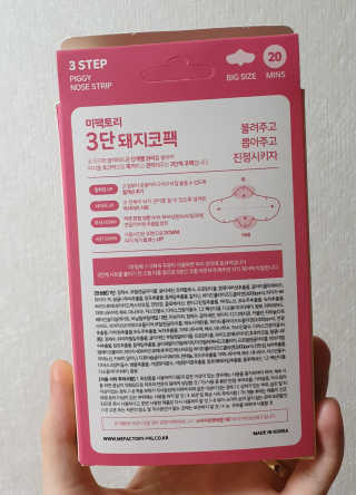 KyeongJinKim님이 올린 리뷰 사진 2