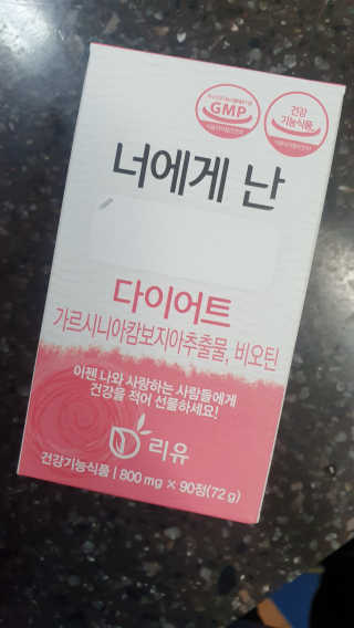 envyjuya님이 올린 리뷰 사진 2