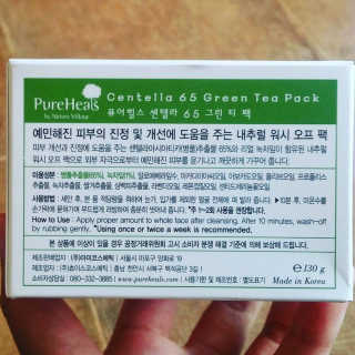숑숑이님이 올린 리뷰 사진 3